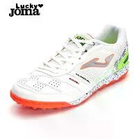 ราคา รองเท้าผ้าใบกันลื่น, Joma Mundial, รองเท้าฟุตบอล TF, เหมาะสำหรับหญ้าเทียม, สำหรับผู้ใหญ่ หนังเทียม แดง/เขียว รองเท้าฟุตซอล แคนวาส ไทเกอร์ tg9 ดำ รองเท้าฟุตซอล ร้าน รองเท้า ฟุต (1732698165459584284)