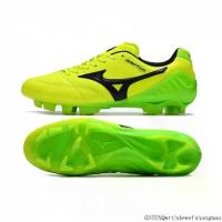 ราคา รองเท้าฟุตบอล MIZUNO WAVE IGNITUS 4 JAPAN มีสไปค์ P1GA1630 สีเหลือง X สีดำ สำหรับผู้ชาย มาใหม่ พร้อมกล่อง ใส่สบาย ทนต่อการสึกหรอ อเนกประสงค์ รองเท้า บอล เล วอลเลย์บอล futsal (1732858781429041015)