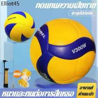 ราคา ♕♕♕ RLL 【ลิขสิทธิ์ของแท้】Mikasa วอลเลย์บอล ไซซ์ 5 ลูกวอลเลย์บอล FIVB Official Original Mikasa MVA200 ลูกวอลเลย์บอลของแท้ (1732064797441624501)