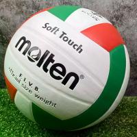 ราคา [COD] ลูกวอลเลย์บอล วอลเลย์บอล Molten รุ่น V5VC (1731970962493704065)