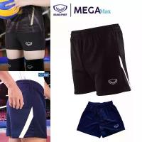 ราคา กางเกง วอลเลย์บอล Grand sport ชาย 04-317 04-305 / หญิง 04-318 04-306 กางเกงวอร์มขาสั้น (1733001586528322916)