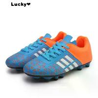 ราคา รองเท้าฟุตบอลเด็ก HKP สินค้าขายดี 31-43 รองเท้าสตั๊ดฟุตบอลเด็ก รองเท้าฟุตบอล รองเท้าสตั๊ดฟุตบอล รองเท้า สตั๊ด ของ โรนัลโด้ r 9 รองเท้า สตั๊ด r 9 futsal shoes รองเท้า บอ (1732697165256623529)