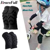 ราคา ชุดอุปกรณ์ป้องกันสะบ้าและข้อศิวัยเด็ก 1 คู่ อุปกรณ์ป้องกันที่อ่อนนุ่ม เหมาะสำหรับเด็กวัยหัดเดิน เหมาะสำหรับการเล่นกีฬา สนับเข่า สเก็ต ฟุตบอล วอลเลย์บอล ปั่นจักรยาน (1732104951688758801)