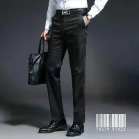 ราคา กางเกงทรงหลวมผู้ชาย ดีไซน์ลำแสง ทรงกระบอกเล็ก (เดฟ) ทรงกระบอกใหญ่ ผ้ากาบาร์ดีนผ้าไม่ยืด สีดำ/น้ำเงิน ชุด เต้นแอโรบิค ของ ผู้ หญิง กางเกง จ็อกเกอร์ ผู้ ชาย กางเกง วอร์ม ท (1732103491350334214)