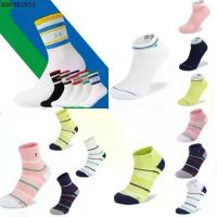 ราคา ถุงเท้ากีฬา แบดมินตัน เทนนิสYY (1732701793771619343)