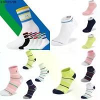 ราคา ถุงเท้ากีฬา แบดมินตัน เทนนิสYY (1732688458447226596)