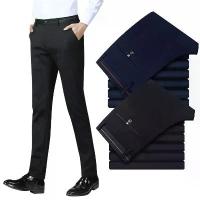 ราคา กางเกงทำงานผู้ชาย ทรงสลิม สีดำ กางเกงขายาว ชุด เต้นแอโรบิค ของ ผู้ หญิง กางเกง จ็อกเกอร์ ผู้ ชาย กางเกง วอร์ม ทรงเอ สกุชชี่ jogger pants กระโปรง เทนนิส ของ เด็ก เสื (1732103468918803206)