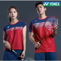 ราคา ชุดกีฬาแขนสั้น แบดมินตัน Yonex ใหม่ เหมาะสำหรับคู่รัก ชุดปิงปองโต๊ะ YY ชุดแข่งขัน เสื้อผ้าชกมวย (1732591113970878206)