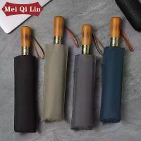 ราคา ร่มพับอัตโนมัติ ขนาดกะทัดรัด ด้ามไม้ระดับพรีเมียม กันลมและกันน้ำ เหมาะสำหรับธุรกิจ ลำลอง กลางแจ้ง กอล์ฟ และอเนกประสงค์ มีสีเบจ สีเทา สีกรมท่า สีดำ (1732044981441037629)
