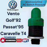 ราคา เพรสเชอร์สวิทช์ Volk Vento,Golf92,Passat95,Caravelle T4 Switch Pressure โฟล์ค เวนโต้,กอล์ฟ92,พาสสาท95,คาราเวล ที4 คําแนะนําผลิตภัณฑ์ใหม่ของเดือนนี้ (1732671855648933131)