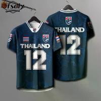 ราคา เสื้อกีฬาผู้ชาย คอวี เสื้อฟุตบอลทีมฟุตบอลไทย เสื้อกีฬาลำลอง แขนสั้น [Fsdiy] jersey liverpool ชุด สีกา กอล์ฟ เสื้อ เจ้าแม่ประดู่ทอง เสื้อ บอล เชียงราย (1732405137682302406)