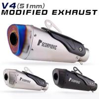 ราคา 51MM ท่อไอเสียสากลสำหรับ R1 R3 R7 R6 zx25r zx6r cbr250r ท่อไอเสียรถจักรยานยนต์ดัดแปลง ท่อไอเสีย สกู๊ตเตอร์ สำหรับ Nmax xmax pcx v4 (1732164564156974594)