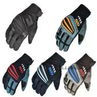 ราคา ถุงมือหนัง, GS, สำหรับ BMW, ถุงมือมอเตอร์ไซค์, มอเตอร์ไซด์, สกู๊ตเตอร์, สตรีทโม, ขี่, Unisex, ถุงมือผู้ชาย, 4 ชิ้น (1732307171486107338)