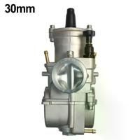 ราคา คาร์บูเรเตอร์ KEIHIN ประสิทธิภาพสูง เหมาะสำหรับรถจักรยาน 250cc สกู๊ตเตอร์ และ ATV (1731767921859069384)