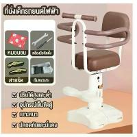 ราคา รถยนต์ไฟฟ้า รถจักรยานยนต์ เบาะนั่งเด็ก เบาะนั่งนิรภัยด้านหน้า รถรางเด็ก สกู๊ตเตอร์ เก้าอี้นิรภัย ที่นั่งเด็กรถยนต์ไฟฟ้า (1731926613016085940)