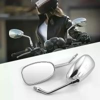 ราคา กระจกมองหลังรถจักรยานยนต์, 2 ชิ้น, เลนส์นูนกลม, กระจกนิรภัยมุมมองด้านข้าง, เหมาะสำหรับรถจักรยานยนต์ออฟโรด, สกู๊ตเตอร์, จักรยานไฟฟ้า, ปรับมุมได้, เกลียว 10 มม., กระจกมองข้างหลังรถยนต์ไฟฟ้า (17329166439