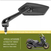 ราคา กระจกมองหลังรถจักรยานยนต์, กระจกมองข้างแฮนด์บาร์แบบปรับได้, เหมาะสำหรับ Yamaha XMAX300, XMAX250, XMAX400, XMAX125, สกู๊ตเตอร์, รถจักรยานยนต์ (1732018468812457821)
