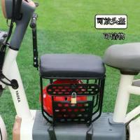 ราคา ที่นั่งเด็กสกู๊ตเตอร์ไฟฟ้า, เอ็มม่า, พร้อมที่เก็บของ, ที่เท้าแขนพับได้, เหมาะสำหรับเด็กมอเตอร์ไซค์ไฟฟ้า, สกู๊ตเตอร์ Yadea (1732311486924621195)