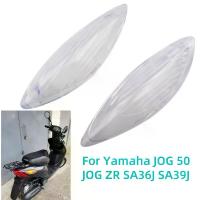 ราคา ฝาครอบไฟเล็งหลังกระจกสำหรับรถจักรยานยนต์ Yamaha JOG 50 JOG ZR SA16J SA36J SA39J สกู๊ตเตอร์ (1732833762801583754)