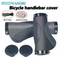 ราคา ที่จับแฮนด์จักรยาน, วัสดุยาง TPR, สะดวกสบาย, เหมาะสำหรับจักรยานเมืองและจักรยานเสือภูเขา, สกู๊ตเตอร์, MTB, ปั่นจักรยานนุ่ม, ที่หุ้มแฮนด์บาร์, ปลายแฮนด์บาร์กันลื่น, พร้อมตัวล็อคอลูมิเนียม (1730334160877
