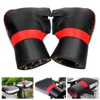 ราคา ถุงมือมอเตอร์ไซค์ กันน้ำ กันลม อบอุ่นในฤดูหนาว เหมาะสำหรับมอเตอร์ไซค์ สกู๊ตเตอร์ รถยนต์ไฟฟ้า สะท้อนแสง ถุงมือแฮนด์วิบาก (1730502585416911369)