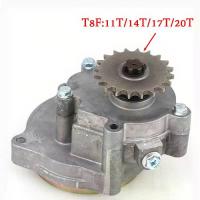 ราคา กล่องเกียร์กลัก T8F พร้อมเฟือง 11T 14T 17T 20T เหมาะสำหรับก้านอันโตนอัน II Go Kart มินิ Moto จักรยานสกปรก สกู๊ตเตอร์ ATV buggy (1731321274481674881)