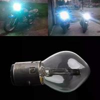 ราคา หลอดไฟหน้า, 10X, 12V, 35W, B35 BA20D, เหมาะสำหรับรถจักรยานยนต์, ATV, จักรยานยนต์, สกู๊ตเตอร์, ไฟรถจักรยานยนต์ (1732449370398361437)