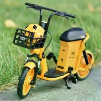ราคา โมเดลจักรยานไฟฟ้า วัสดุโลหะผสม ขนาด 1/8 สีเขียวและสีส้ม จักรยานเสือหมอบสองล้อ สีเหลือง สกู๊ตเตอร์ มาพร้อมกล่อง (1732507265825932807)
