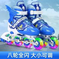 ราคา ชุดรองเท้าสเก็ตสำหรับเด็ก, สำหรับเด็กชายและเด็กหญิง, รองเท้าสเก็ตน้ำแข็ง, รองเท้าสเก็ต, รองเท้าสเก็ตอินไลน์, ผู้เริ่มต้น, กะพริบ, ปรับขนาดได้, ผลิตโดยโรงงาน (1732904942774879374)