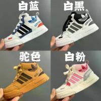 ราคา รองเท้าเด็กโคลเวอร์ยอดนิยม, ส้นสูง, Velcro, สำหรับผู้ชายและผู้หญิง, รองเท้าสเก็ต, พื้นนุ่มสบาย, สไตล์สลิปออน, ซุปเปอร์ซอฟท์, รองเท้าผ้าใบลำลอง, ปี 2024 (1731370081016055818)