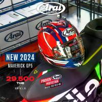 ราคา หมวกกันน็อค ARAI รุ่น RX-7V EVO ลาย MAVERICK GP5 (1730251478566079212)