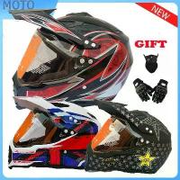 ราคา หมวกกันน็อคแบบเต็มหน้า, หมวกกันน็อควิบาก, หมวกกันน็อคมอเตอร์ไซค์ออฟโรด, หมวกกันน็อคมอเตอร์ไซค์, หมวกกันน็อค Dot Capacete, Casco (1730416320338167928)