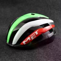 ราคา หมวกกันน็อคมอเตอร์ไซค์, MET, หมวกกันน็อค Trenta จักรยานเสือหมอบ, เบามาก, หมวกกันน็อคจักรยาน Aero MTB, สำหรับผู้ชายและผู้หญิง, หมวกกันน็อคปั่นจักรยานขี่มืออาชีพ, S 241263, [COD] (1732021502904665118)