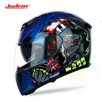 ราคา JIEKAI หมวกกันน็อค แว่น2ชั้น เต็มใบ A7 (Size:M L XL) (1732515804285274054)