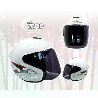 ราคา หมวกกันน็อค สุดประหยัด มีมาตราฐาน มอก. NAKOYA รุ่น Samurai (ขาว) (1732049173056685642)