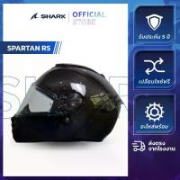 ราคา [Official Store] หมวกกันน็อค SHARK Spartan RS 2024 หมวกสปอร์ตทัวร์ริ่ง (1733032320049252076)