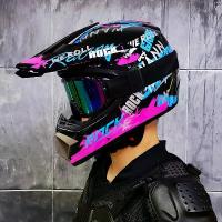 ราคา หมวกกันน็อค RedBull จักรยานเสือภูเขา หมวกกันน็อคออฟโรด บุคลิกภาพทุกฤดูกาล หมวกกันน็อคจักรยานไฟฟ้า หมวกกันน็อคดึงชาย หมวกกันน็อคปีนเขา 2024 2019 (1730666296949704922)