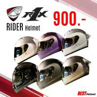 ราคา หมวกกันน็อค Rider R1X ทรงเล็ก หัวไม่โต ราคาย่อมเยา คําแนะนําการขายที่ร้อนแรงในเดือนนี้ ซีล ก้านวาล์ว 4 วาล์ว (1732124840319747388)