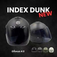 ราคา หมวกกันน็อค INDEX Dunk New หล่อ เท่ห์ อามยืด 2 นิ้ว สกู๊ป ปี๊ 2024 (1732673927981401510)