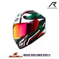 ราคา หมวกกันน็อค Bilmola MASKED RIDER V1 Kamen rider V1 (1730139893154154566)