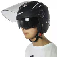 ราคา หมวกนิรภัย อุปกรณ์มอเตอร์ไซค์, Capacete Aberto, หมวกกันน็อคจักรยาน, เปิดหน้า, หมวกกันน็อค Kask, เหมาะสำหรับ Kick และสกู๊ตเตอร์ไฟฟ้า, เพื่อความปลอดภัย (1730250223493023961)