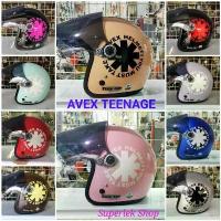 ราคา หมวกกันน็อค AVEX TEENAGE ลายต่างๆ สินค้าคุณภาพ ขนาดเบอร์ L ( วัดรอบศร๊ษะได้57-59 Cm.) ขาตั้งข้าง ชุป (1732862841214895725)