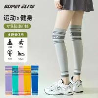 ราคา สนับเข่า, สนับเข่าปั่นจักรยาน, ปลอกขา, ป้องกันแสงแดด, เหมาะสำหรับวิ่ง, กระโดดเชือก, ถุงเท้ากีฬาผู้หญิง, สนับเข่า, ปลอกกีฬารัดกล้ามเนื้อ (1732100860894938612)