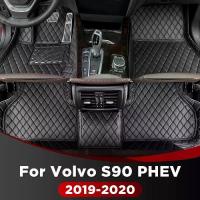 ราคา พรมปูพื้นสำหรับรถยนต์แบบกำหนดเอง, สำหรับ Volvo S90 PHEV 2019-2020, ผ้าคลุมพรมรถยนต์, อุปกรณ์ตกแต่งภายใน, อุปกรณ์ป้องกัน (1732566336024905482)