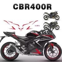 ราคา HONDA CBR400R CBR 400R CBR 400 R สติ๊กเกอร์ติดตัวถังฝนกันน้ำ ชุดสติ๊กเกอร์ตกแต่งถังน้ำมันเชื้อเพลิง อุปกรณ์ป้องกัน (1731911919297989188)