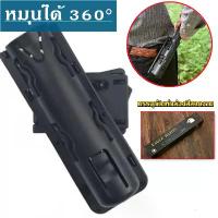 ราคา [COD] [พร้อมส่ง] [จัดส่งทันที] ซองใส่ดิ้วกระบอง เหมาะสำหรับ17นิ้ว, 21นิ้ว, 26นิ้วแท่งกล, ไม้ขว้างปา. แบบพกพาที่ปรับได้สวิงสติ๊ก 360 องศาหมุนเร็วจังหวะยืดไสลด์สติ๊กครอบคลุมกลางแจ้ (1732099878279350387)