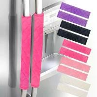 ราคา ฝาครอบมือจับตู้เย็น, ชุด 2 ชิ้น, อุปกรณ์ครัว, ฝาครอบตู้เย็น, ที่จับประตู, สีทึบ, อุปกรณ์ป้องกัน, ถุงมือ, อุปกรณ์เสริม (1731248413885957941)