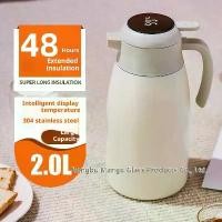 ราคา กาต้มน้ำหุ้มฉนวน, วัสดุสแตนเลส 304, ความจุขนาดใหญ่ในครัวเรือน, กระติกน้ำร้อน, กระติกน้ำร้อนสแตนเลส, กระติกน้ำสูญญากาศ, ความจุ 2 ลิตร (1733002947070363473)