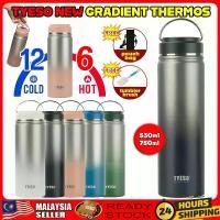 ราคา Tyeso กระติกน้ำร้อน มาใหม่ 530/750ml พร้อมกระเป๋าฟรี กระติกน้ำสูญญากาศหุ้มฉนวน ขวดน้ำ Botol Air (1731953327537489786)