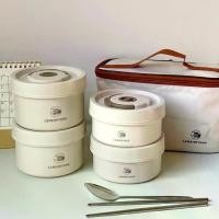 ราคา กล่องข้าว เก็บอุณหภูมิ เข้าไมโครเวฟได้ ปิ่นโต ข้าวกล่อง สเตนเลส 304 พร้อมกระเป๋าเก็บความร้อน (1733057303385049063)